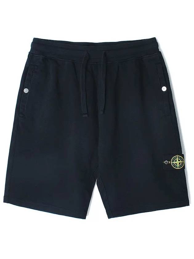 Compass Badge Cotton Track Shorts Navy - STONE ISLAND - BALAAN 2