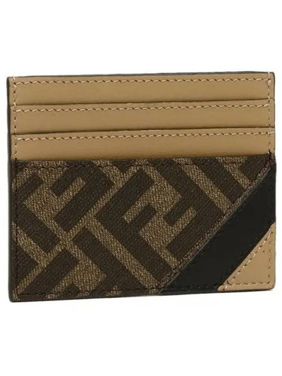 FF Logo Card Wallet Brown - FENDI - BALAAN 2