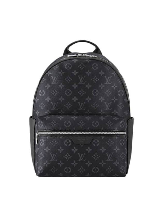 Discovery Backpack PM Black - LOUIS VUITTON - BALAAN 1