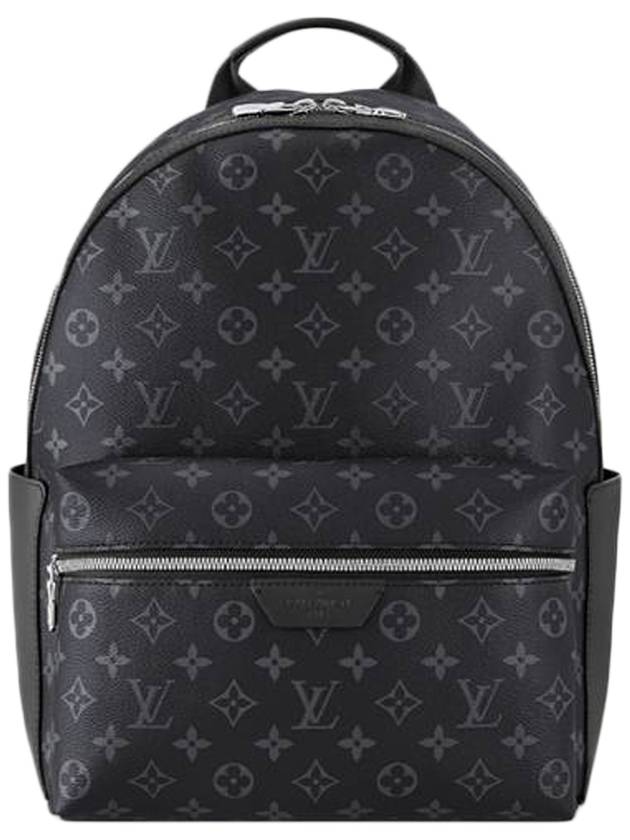 Discovery Backpack PM Boutique M22558 - LOUIS VUITTON - BALAAN 1
