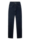 Women's Regular Cotton Straight Jeans Blue - MAISON MARGIELA - BALAAN 2