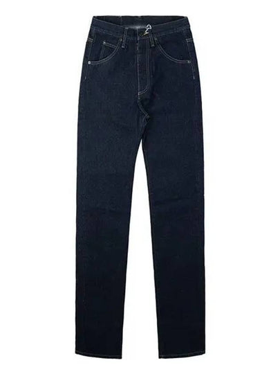 Women's Regular Cotton Straight Jeans Blue - MAISON MARGIELA - BALAAN 2