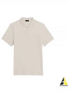 Bronn Cotton Short Sleeve Polo Shirt Beige - THEORY - BALAAN 2