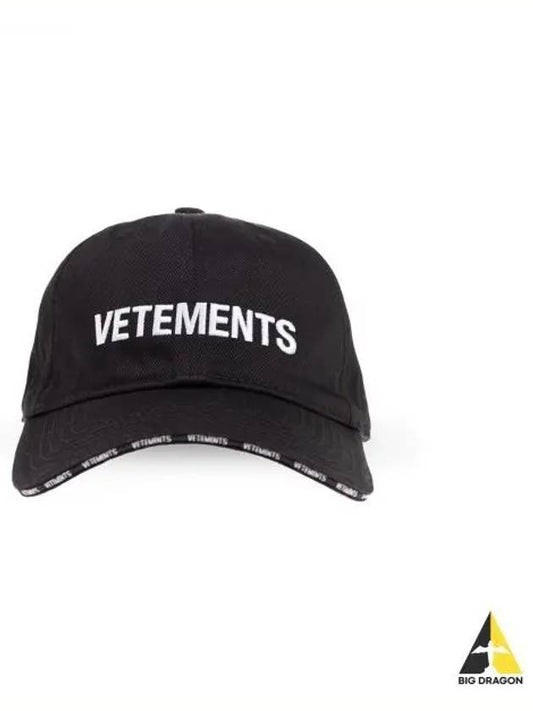 Embroidered Logo Ball Cap Black - VETEMENTS - BALAAN 2