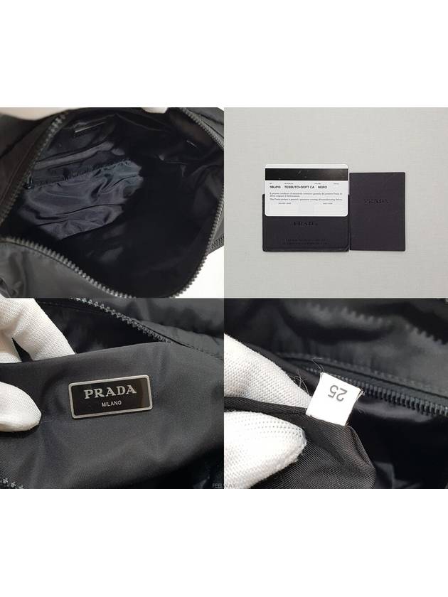 men messenger bag - PRADA - BALAAN 10