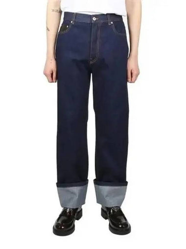 Fisherman Denim 270249 - LOEWE - BALAAN 1