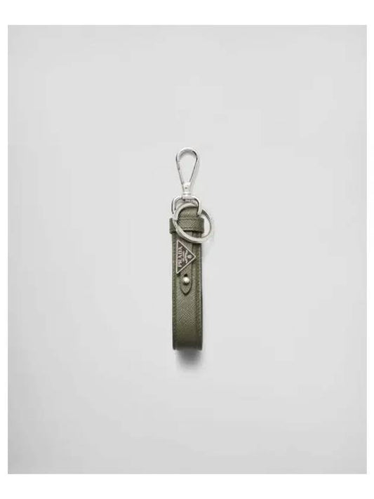 Saffiano Leather Key Holder Roden Green - PRADA - BALAAN 2