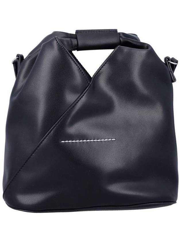 Mm6 Maison Margiela Japanese Bag Classic Crossbody - MAISON MARGIELA - BALAAN 4