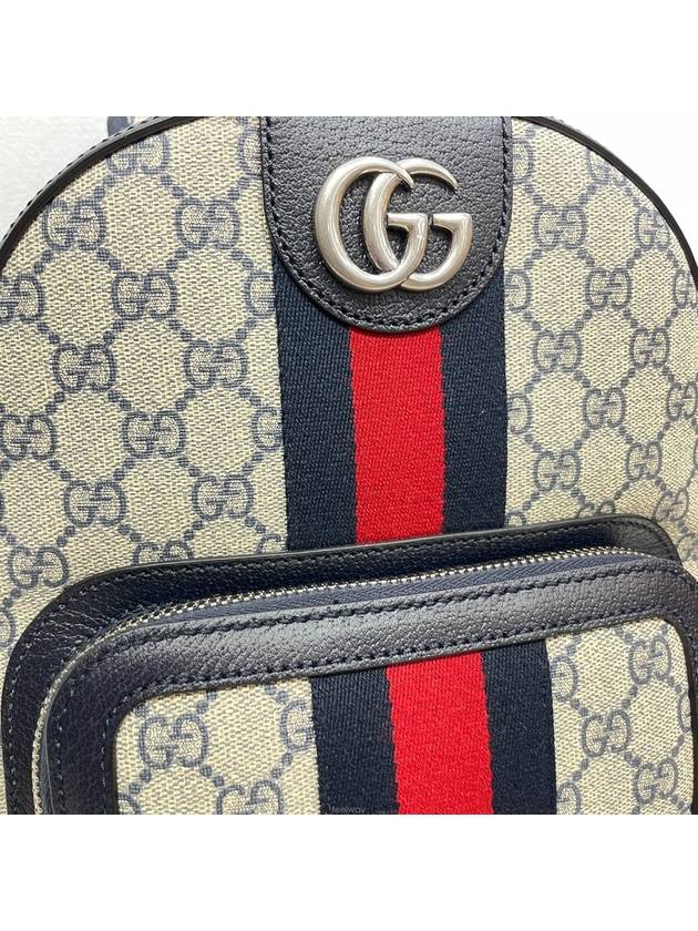 New Product 547965 Ophidia Small GG Women s Backpack - GUCCI - BALAAN 2