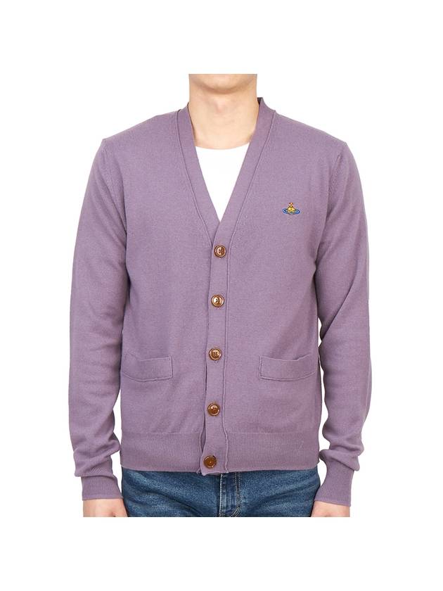 Embroided Logo Button Wool Cardigan Purple - VIVIENNE WESTWOOD - BALAAN 1