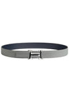 Brush Belt Buckle Reversible Leather Strap 32mm H073996CAAF95 - HERMES - BALAAN 2