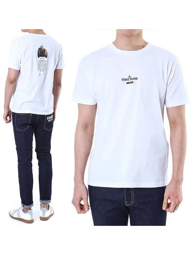 Archivio Cotton Short Sleeve T Shirt White - STONE ISLAND - BALAAN 3