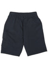 Cargo shorts CUQ003 LCC02 41150 Adults can wear - CP COMPANY - BALAAN 2