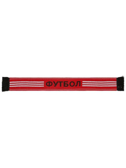 Gosha Rubchinskiy x Scarf Red Muffler Gosha Rubchinskiy x Scarf - ADIDAS - BALAAN 2