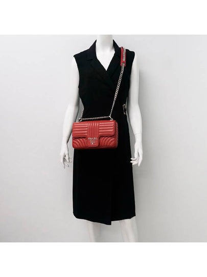 Women s Diagram Flap Bag - PRADA - BALAAN 2