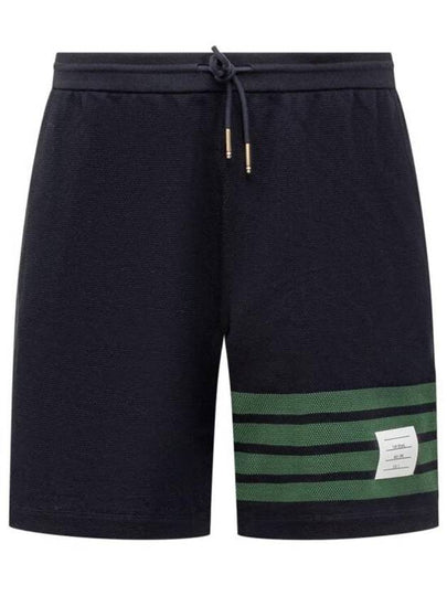 4 Bar Stripe Track Shorts Navy - THOM BROWNE - BALAAN 2