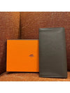 Citizen Twill Long Wallet H070698CK - HERMES - BALAAN 2