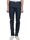 Men's Petit Standard Jeans Indigo - A.P.C. - BALAAN 2