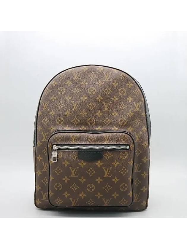 M41530 Backpack Bag - LOUIS VUITTON - BALAAN 2