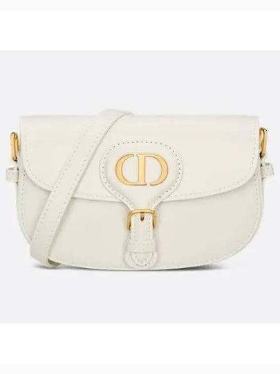 Bobby Small Leather Cross Bag Latte - DIOR - BALAAN 2