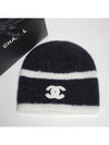 Beanie CC Logo Cashmere Silk Black Winter Knit Hat AAA564 - CHANEL - BALAAN 4