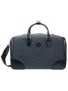 GG Supreme Travel Bag 69601492THF - GUCCI - BALAAN.