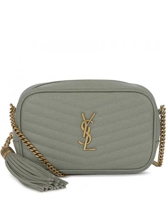 Lou Quilted Grained Leather Mini Cross Bag Green - SAINT LAURENT - BALAAN 2