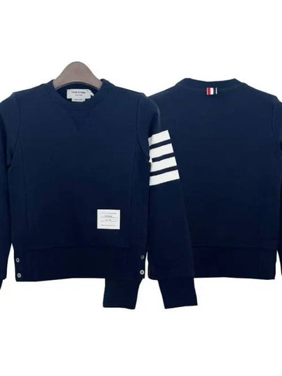 Engineered 4 Bar Stripe Loopback Jersey Knit Crewneck Sweatshirt Navy - THOM BROWNE - BALAAN 2