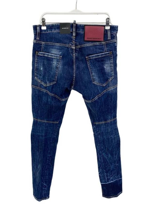 Tidy Biker Jeans Navy Blue - DSQUARED2 - BALAAN 5