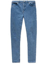 Men's Petit New Standard Straight Jeans Blue - A.P.C. - BALAAN.