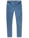 Men's Petit New Standard Straight Jeans Blue - A.P.C. - BALAAN 1