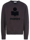 Mikoy Logo Cotton Sweatshirt Fade Black - ISABEL MARANT - BALAAN 3