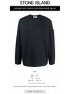 Men's Wappen Patch Crew Neck Sweatshirt Navy - STONE ISLAND - BALAAN 3