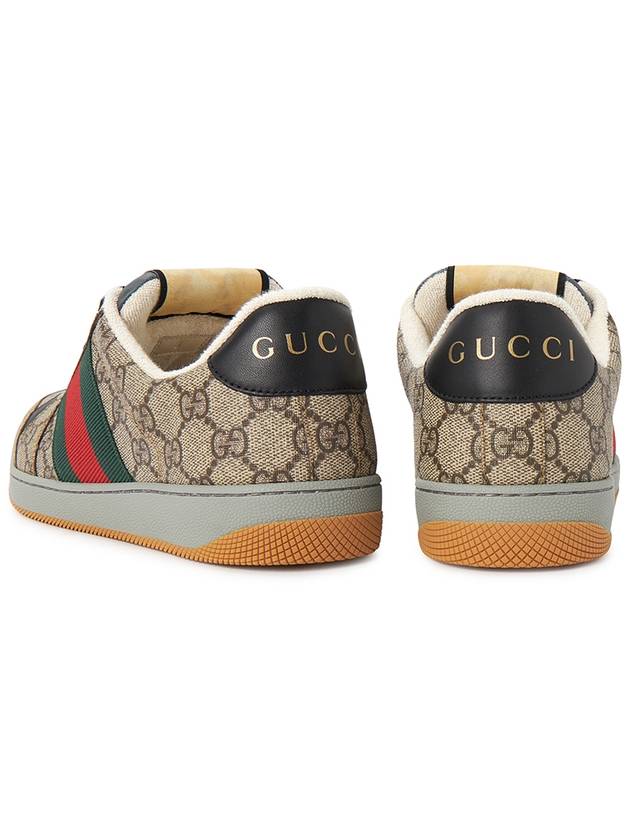 GG Low Top Sneakers Beige - GUCCI - BALAAN 7