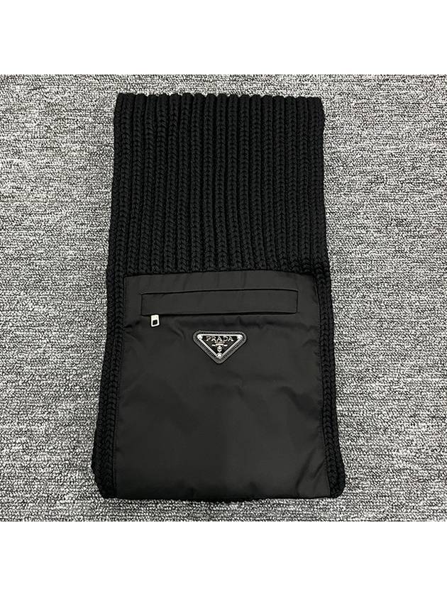 triangle logo zipper pocket muffler black - PRADA - BALAAN.