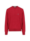 Alex Round Neck Knit Top Red - VIVIENNE WESTWOOD - BALAAN 1