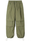 Tasran two-tuck pocket parachute pants_khaki - INDUST - BALAAN 8