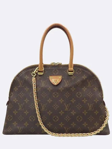 M44961 2 WAY bag - LOUIS VUITTON - BALAAN 1