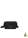 Saffiano Leather Shoulder Bag Black - PRADA - BALAAN 2