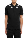 Star embroidery 74 Cuban fit PK shirt black 17S7100700 - GIVENCHY - BALAAN 2