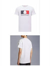 Tricolor Logo Motif Short Sleeve T-Shirt White - MONCLER - BALAAN 5