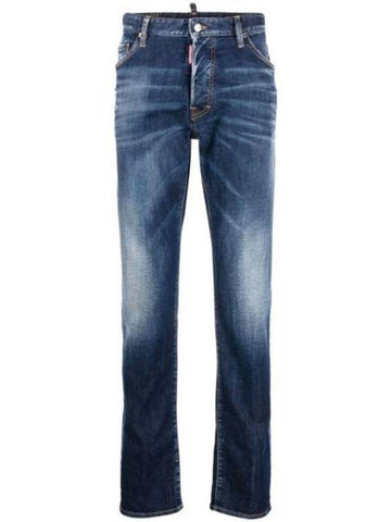 Cool Guy Distressed Jeans Blue - DSQUARED2 - BALAAN 1