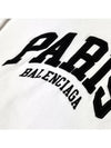 Paris logo embroidery hoodie 674986TLVL8 - BALENCIAGA - BALAAN 5