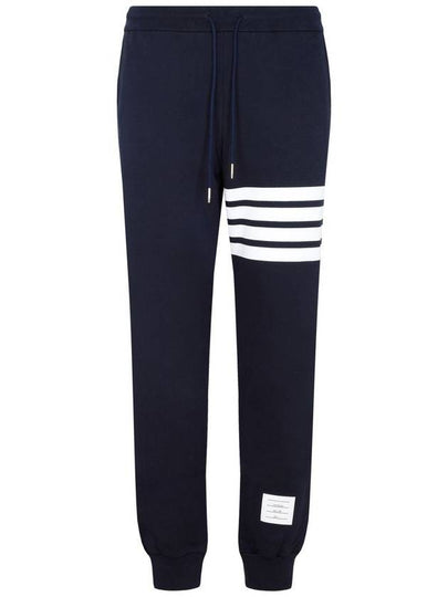 Men's Classic Loopback Engineered 4 Bar Classic Sweatpants Navy - THOM BROWNE - BALAAN 2