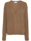 Relaxed Fit V-Neck Wool Cardigan Brown - LACOSTE - BALAAN 1