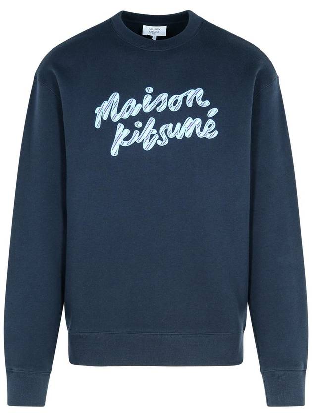 Handwriting Striped Comfort Sweatshirt Navy - MAISON KITSUNE - BALAAN 2