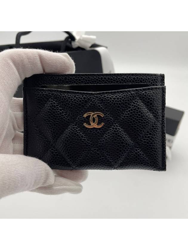 Gold CC Logo Caviar Card Wallet Black - CHANEL - BALAAN 5