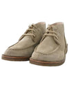 Duke Flex Ankle Boots Stone - ASTORFLEX - BALAAN 2