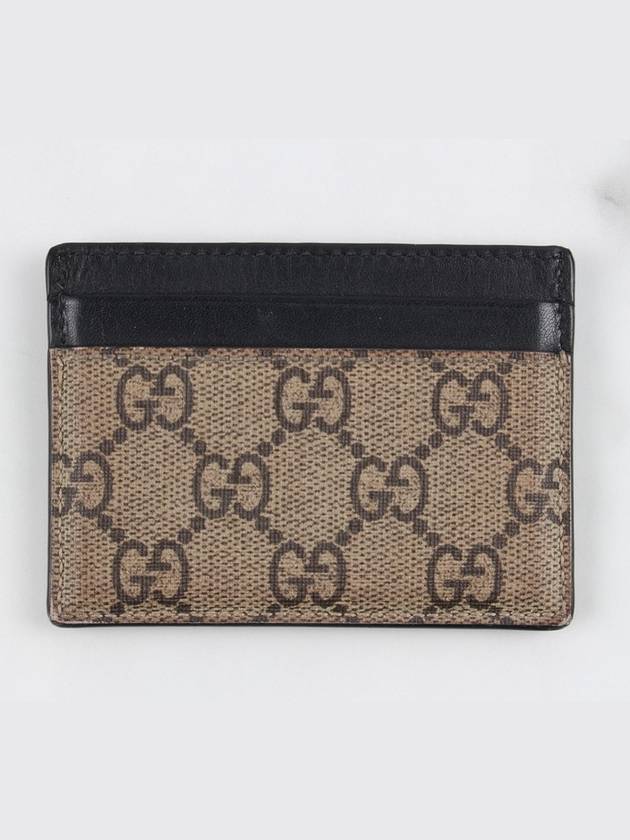 tiger card wallet - GUCCI - BALAAN 4