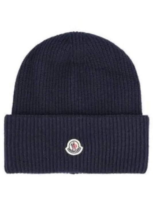 3B00048 M1241 750 Logo Patch Wool Beanie 1318635 - MONCLER - BALAAN 1